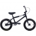 Cult Juvenile 14" - 2024