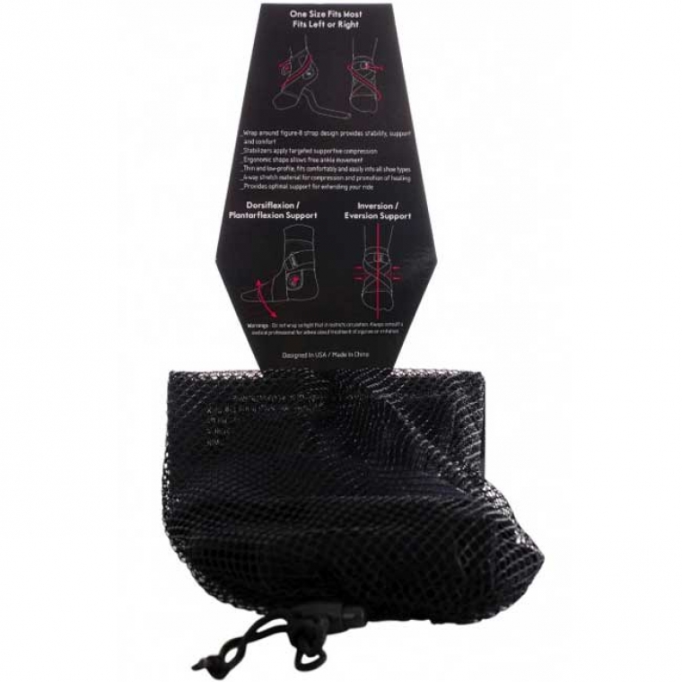 Shadow Conspiracy Revive ankle support